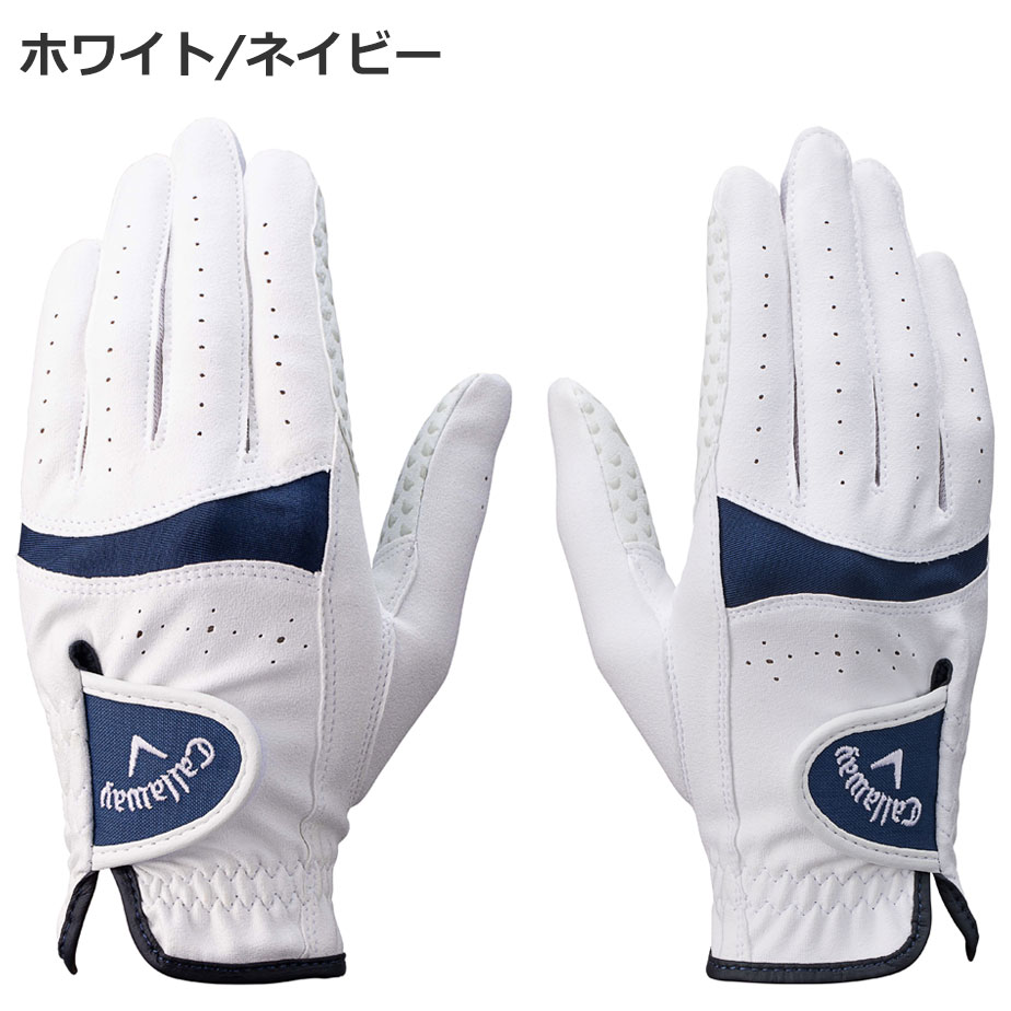 キャロウェイ ハイパー グリップ デュアル ゴルフ グローブ Hyper Grip Dual Glove Women's 25 JM 両手用 レディース 2025年モデル Callaway | Callaway | 02