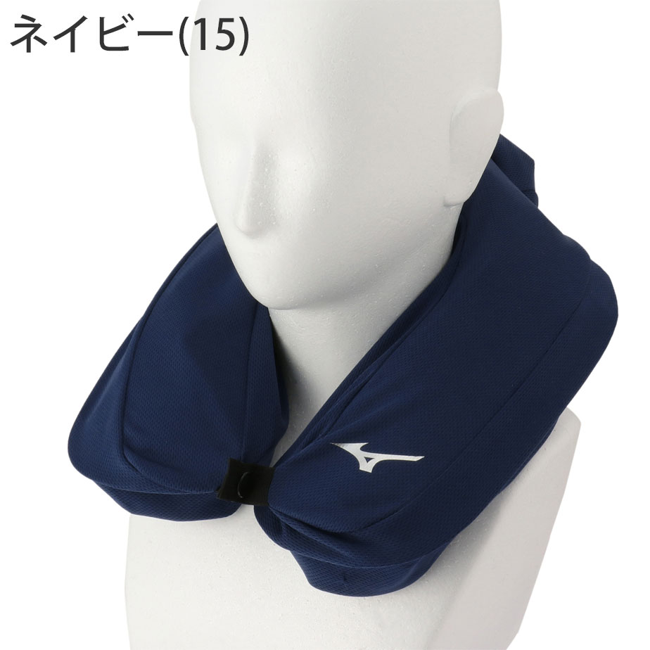 MIZUNO（ミズノ） 氷のう ネッククーラー E2MYA017 メンズ レディース