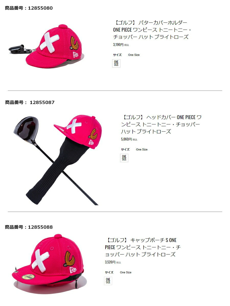 NEW ERA（ニューエラ） 【あすつく対応】 [ニューエラ]【ゴルフ