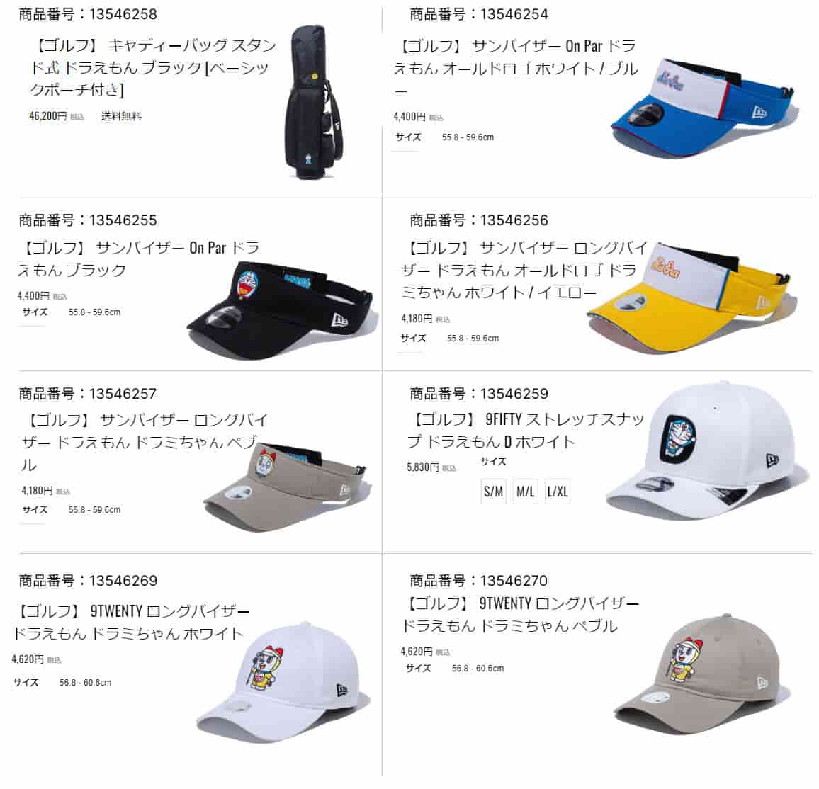 Callaway（キャロウェイ） キャップ ニューエラゴルフ9TWENTY ロング