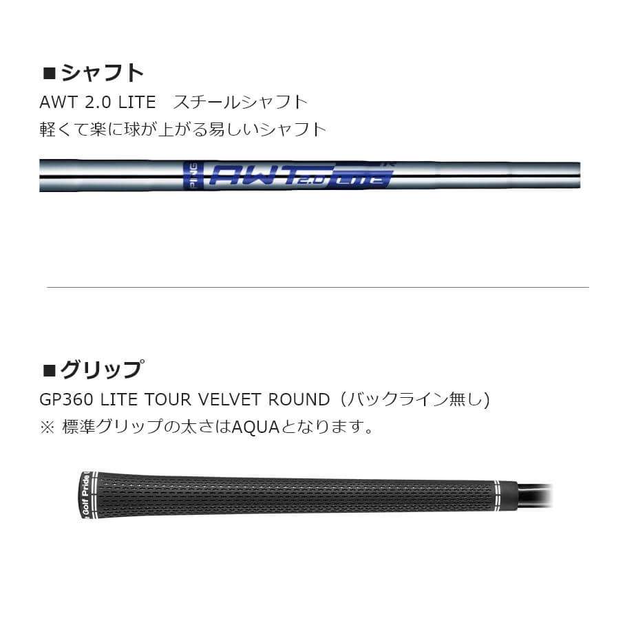 PING アイアン ピン G430 アイアン6本セット (6l〜9l、PW、45