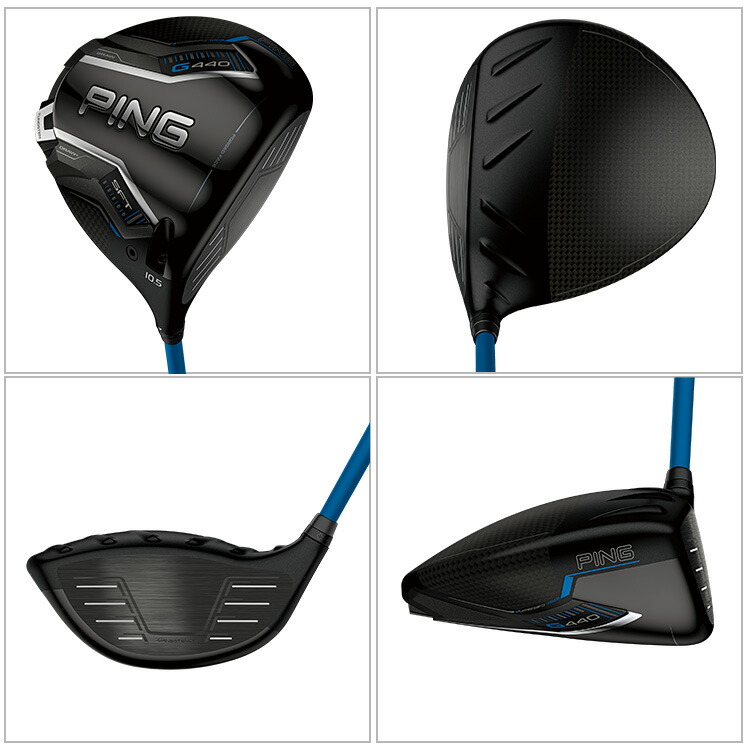 PING（ピン） G440 SFT ドライバー TOUR AD CQ カーボンシャフト