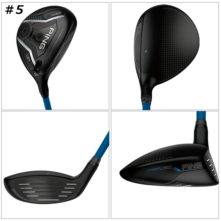 PING ピン G440 LST フェアウェイウッド TOUR 2.0 BLACK