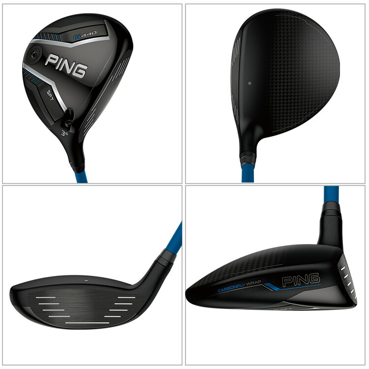 G440 ALTA J CB BLUE S フェアウェイ 3W 5W 2本セット PING（ピン） G440 SFT フェアウェイウッド ALTA J CB BLUE