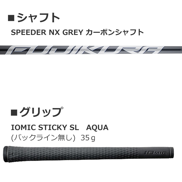 PIN純正カーボン製ゴルフドライバーシャフト SR　価格交渉可 PIN純正カーボン製ゴルフドライバーシャフト SR 価格交渉可 楽天