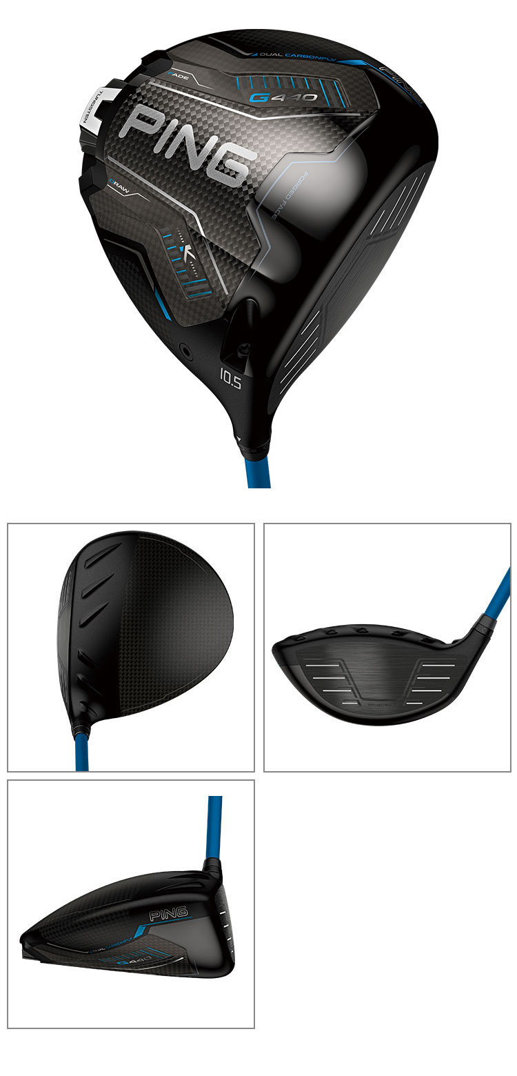 PING G400 2u カーボンシャフト TENSEIオレンジ 【公式通販】