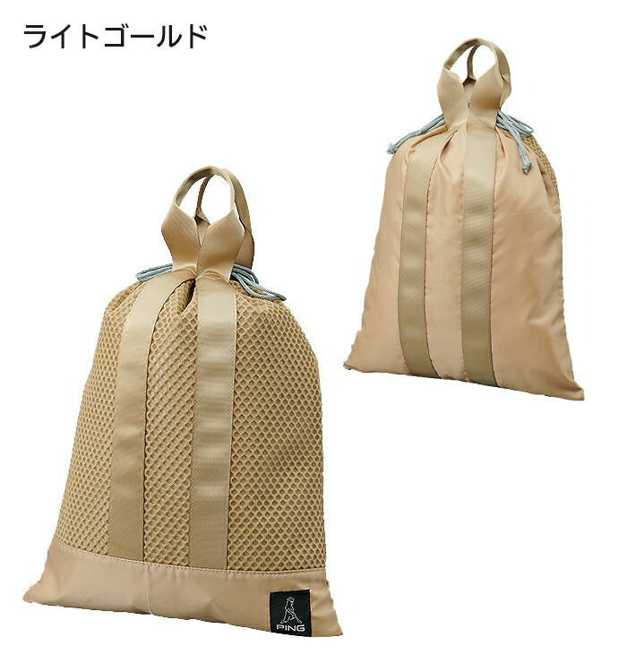 PING（ピン） GB-U214 ユーティリティ メッシュポーチ 35529