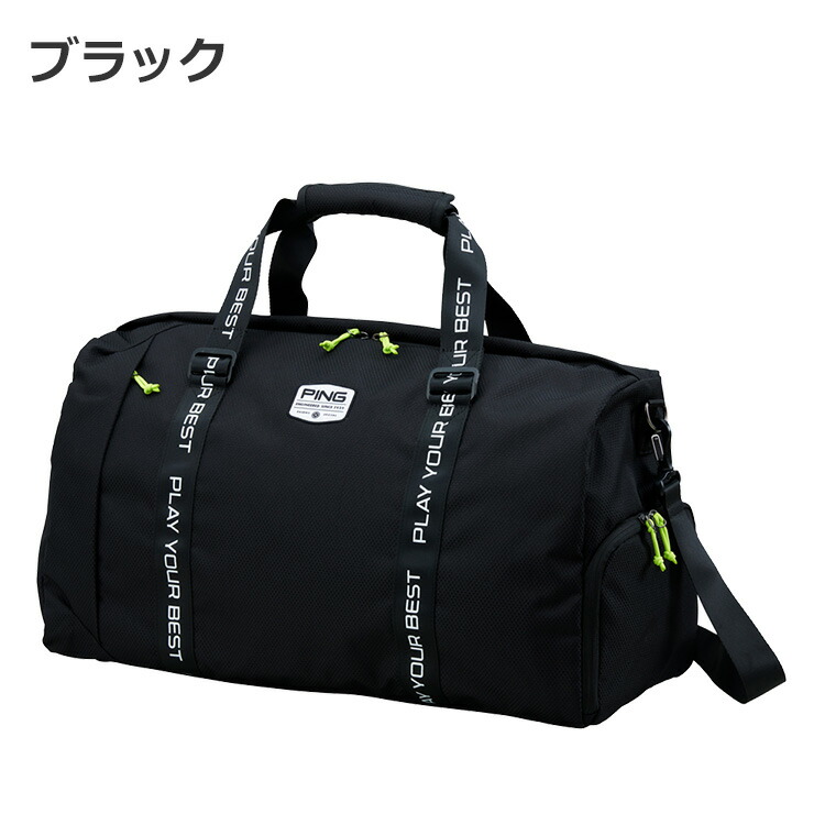 PING（ピン） ブラックボストン GB-U2510 メンズ バッグ ゴルフバッグ