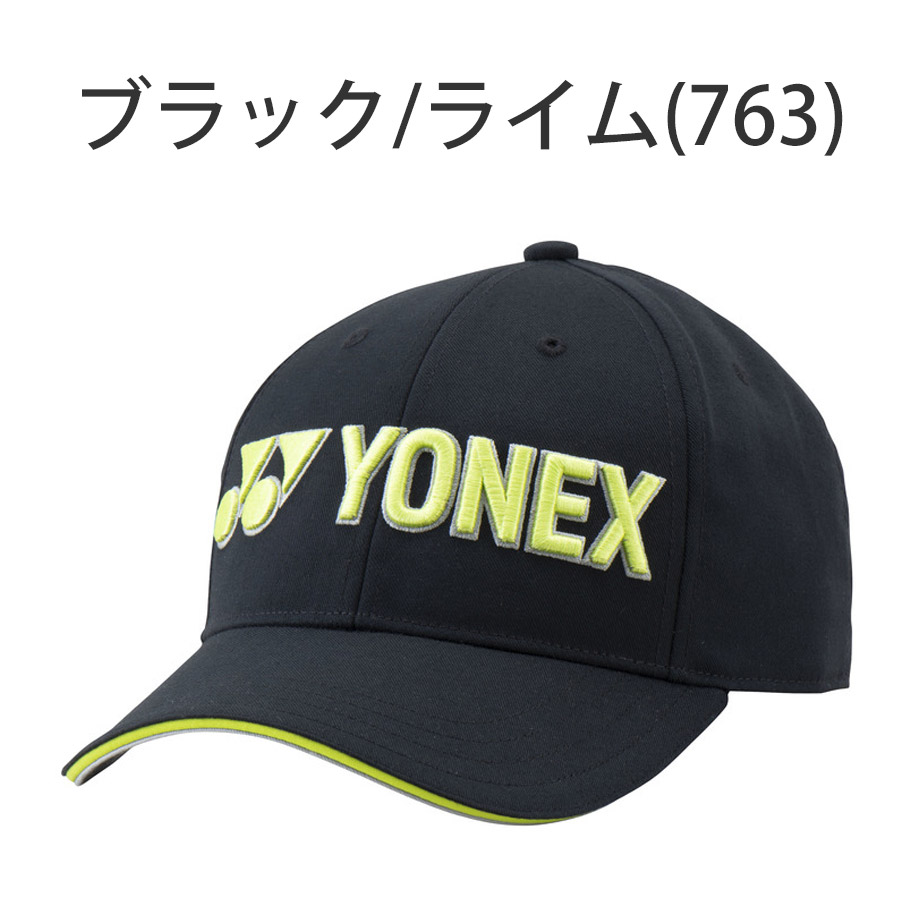 YONEX ヨネックス ユニキャップ メンズ レディース GCT099 2024