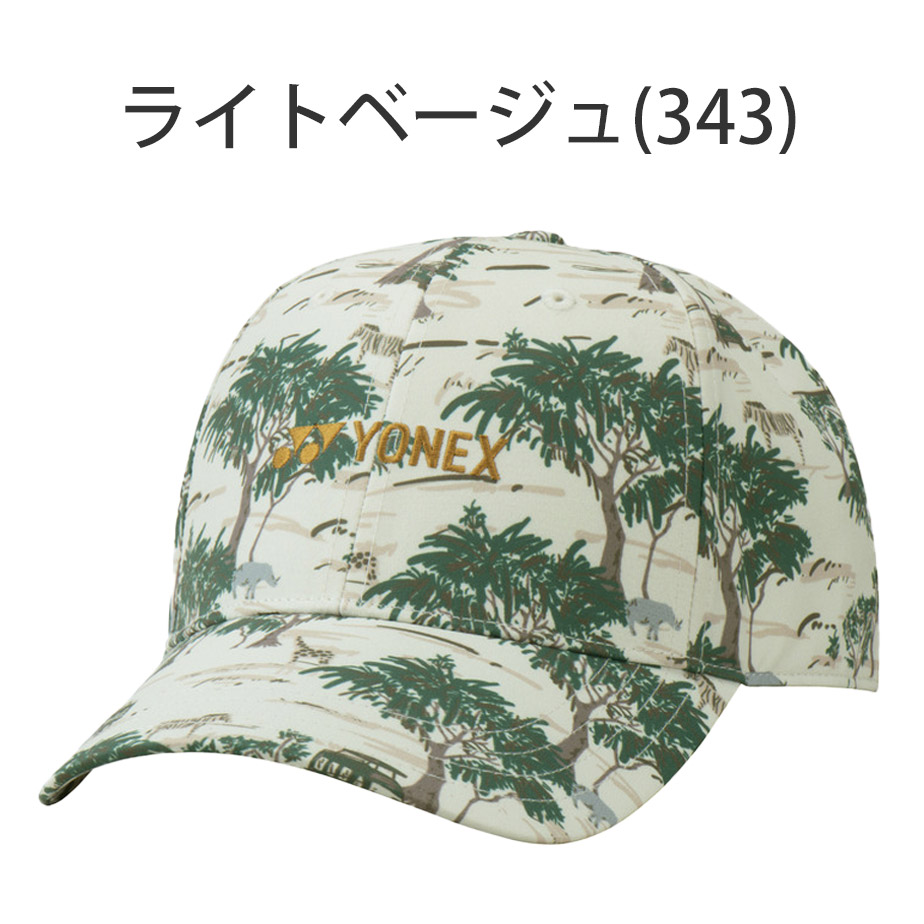 N*様 【完売品】ヨネックスユニキャップ YONEX（ヨネックス） ユニキャップ メンズ レディース GCT103 2024年