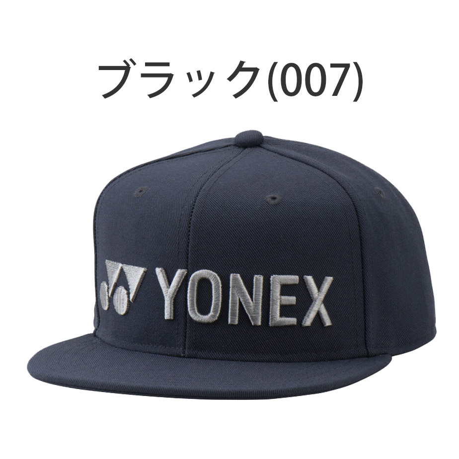 YONEX（ヨネックス） ユニキャップ メンズ レディース GCT106 2024年