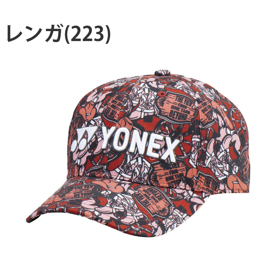YONEX（ヨネックス） ユニキャップ メンズ レディース GCT112 ゴルフ