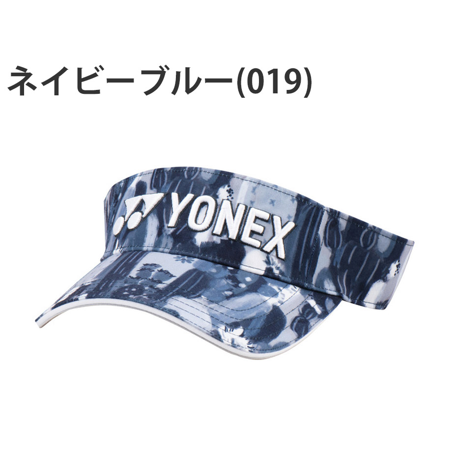 YONEX（ヨネックス） ユニサンバイザー メンズ レディース GCT114