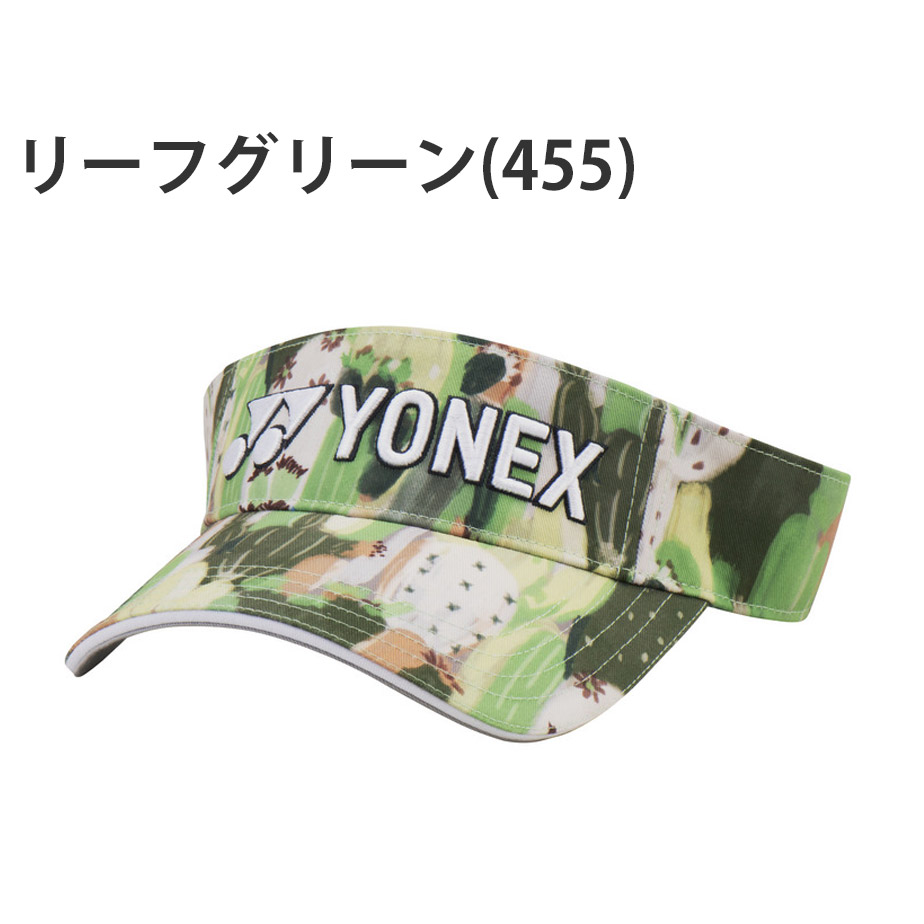 YONEX（ヨネックス） ユニサンバイザー メンズ レディース GCT114