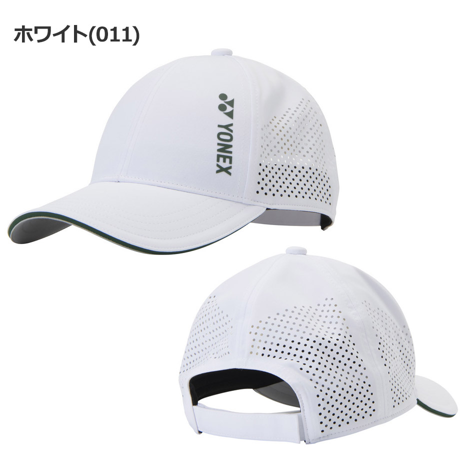 YONEX（ヨネックス） ユニメッシュキャップ GCT119 メンズ レディース