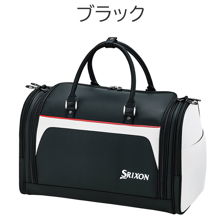 SRIXON(スリクソン)　ゴルフボストンバッグ(GGB-S205) SRIXON ダンロップ スリクソン スポーツバッグ メンズ GGB-S205