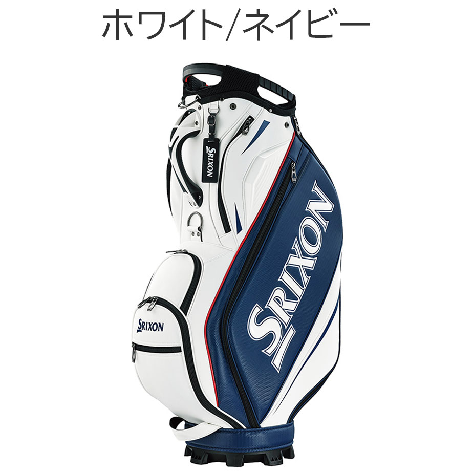 SRIXON キャディバッグGGC-S205 10型　未使用 SRIXON ダンロップ スリクソン キャディバッグ メンズ GGC-S205