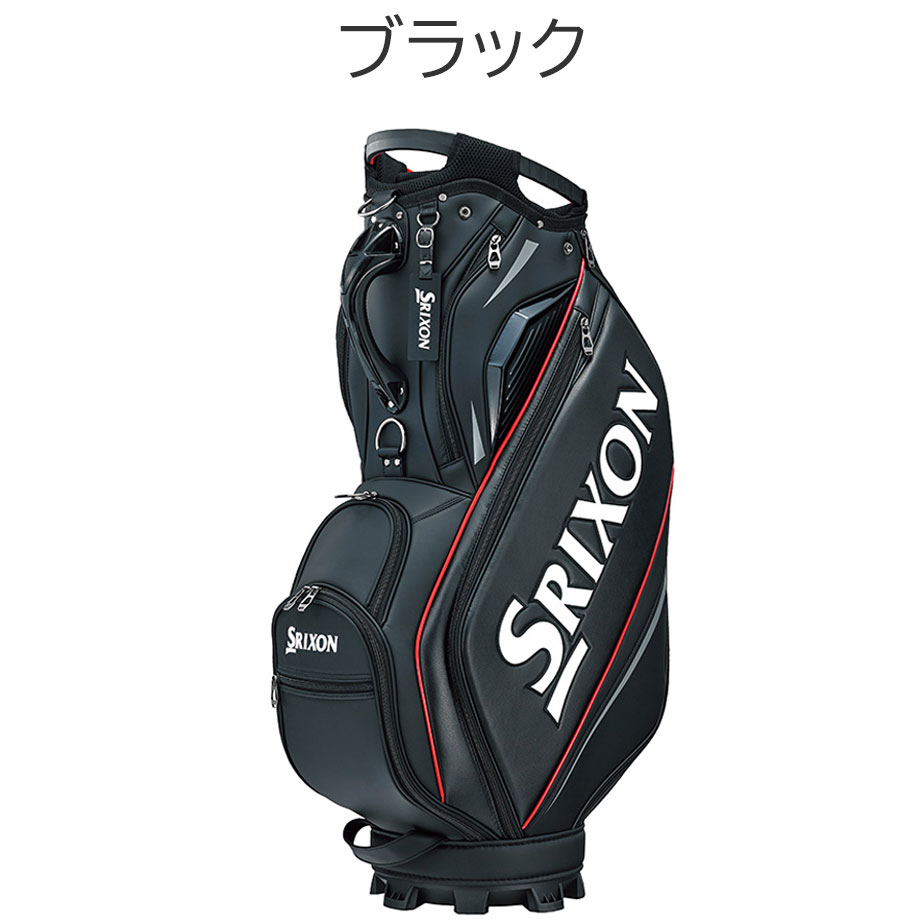 K191 SRIXON スリクソン キャディバッグ ブラックシルバー SRIXON スリクソン ゴルフ キャディバッグ【黒×白】中古