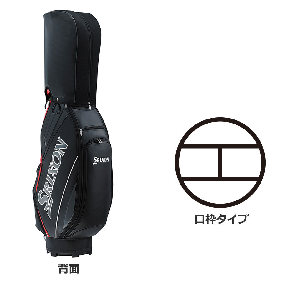 SRIXON 【即納可能】 スリクソン キャディバッグ GGC-S215 軽量
