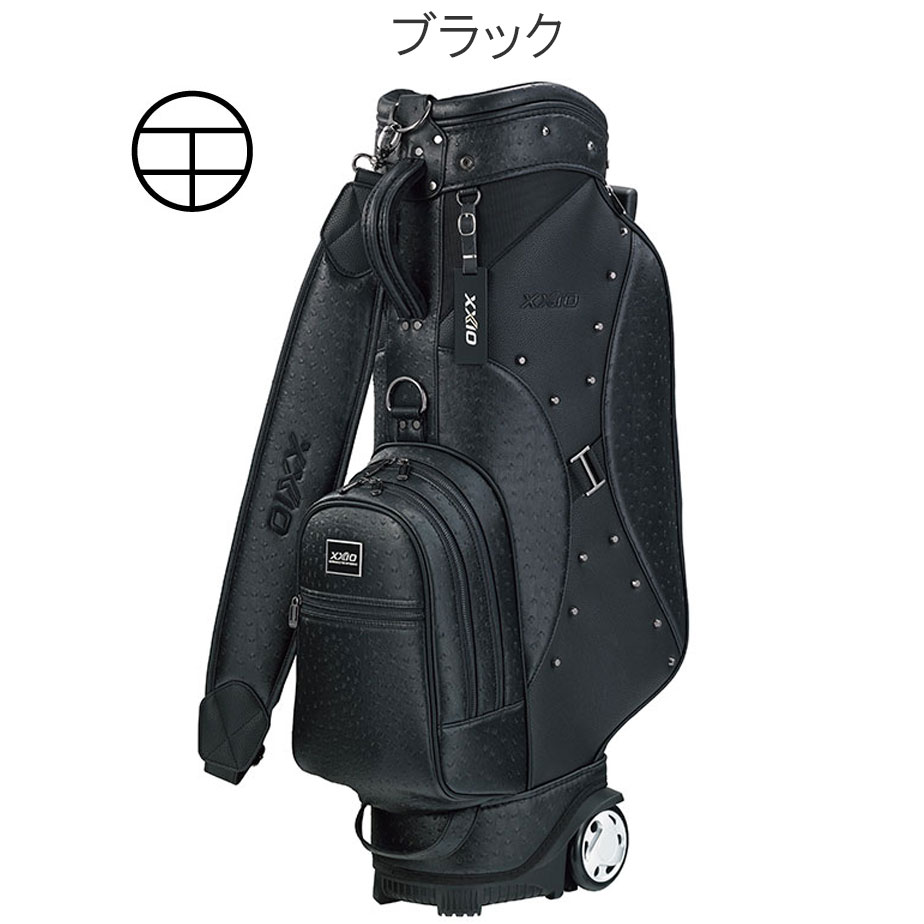 ゼクシオ　キャディバッグ NEW「ゼクシオ」シリーズに合わせたキャディバッグを新発売 | NEWSCAST