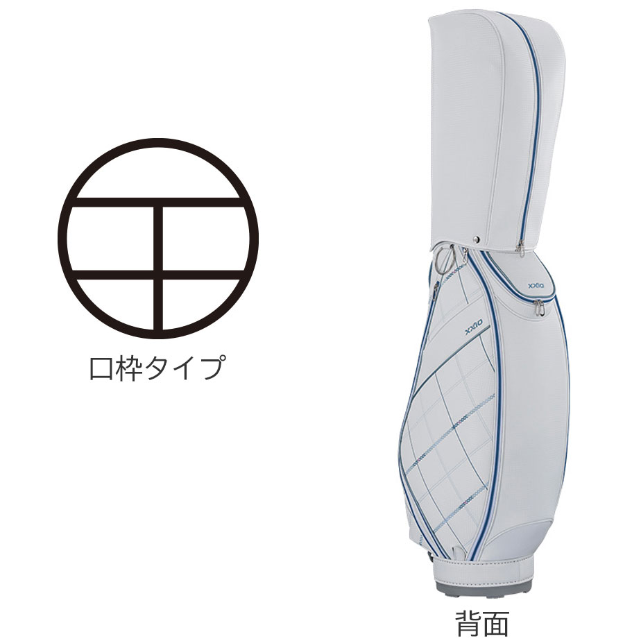 XXIO ダンロップ ゼクシオ キャディバッグ レディース GGC-X162W