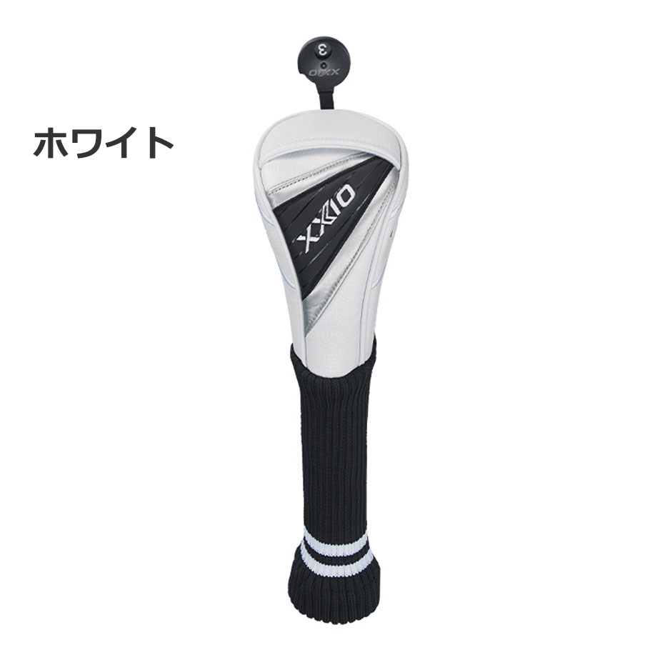 XXIO ダンロップ ゼクシオ ヘッドカバー ハイブリッド用 GGE-X163H