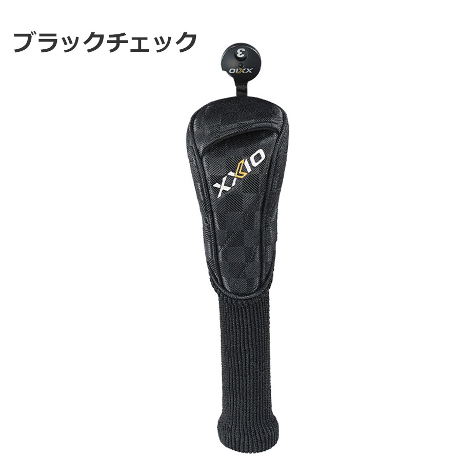 XXIO ダンロップ ゼクシオ ヘッドカバー ハイブリッド用 GGE-X164H