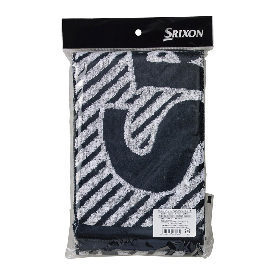 SRIXON ダンロップ スリクソン スポーツタオル GGF-20456 ゴルフ 2025