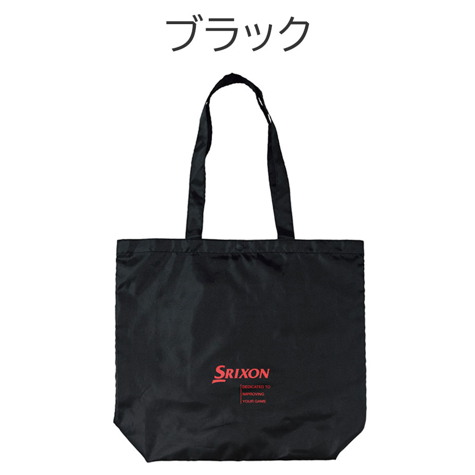SRIXON ダンロップ スリクソン エコバッグ メンズ GGF-B1203 ゴルフ