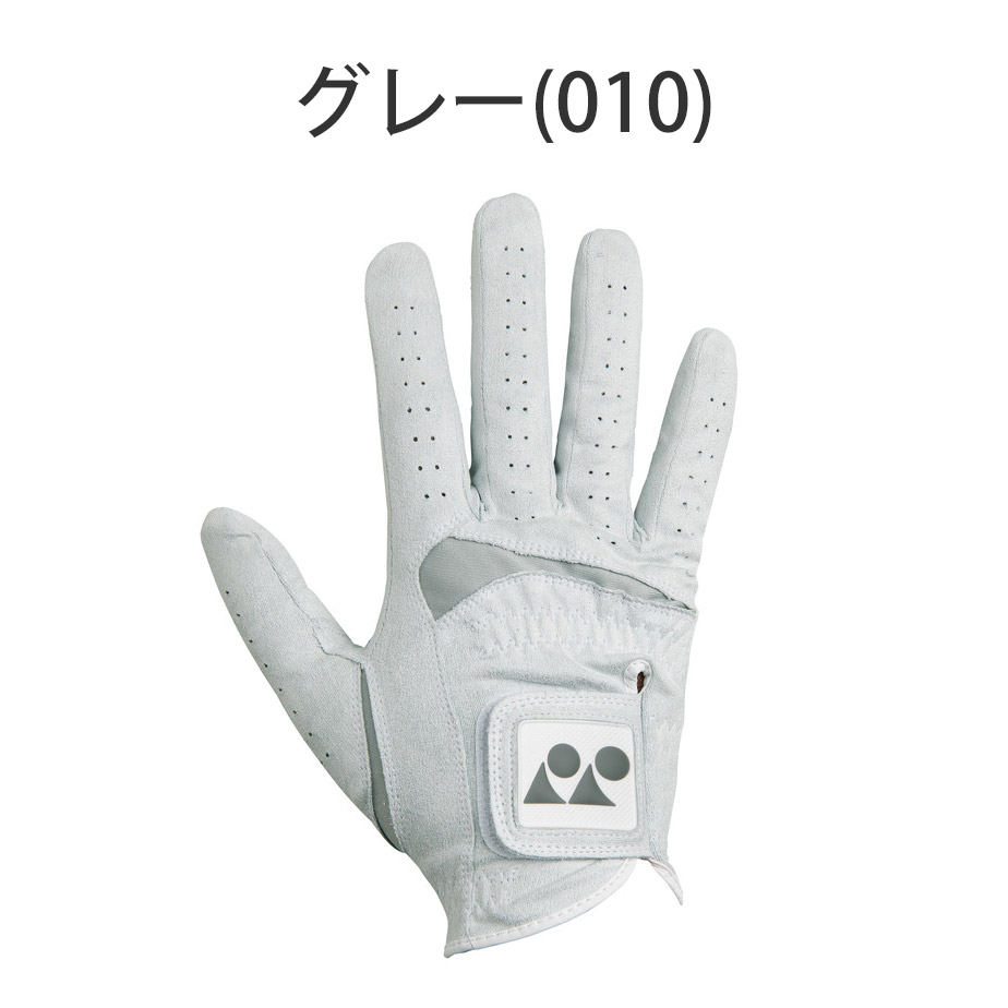 YONEX（ヨネックス） 全天候型合成繊維グローブ 右手用 メンズ