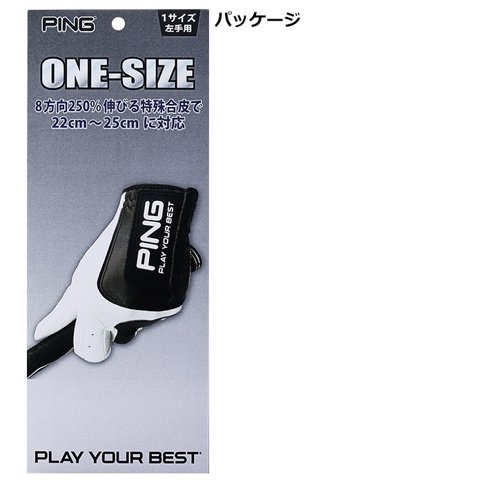PING（ピン） ゴルフグローブ ワンサイズグローブ ホワイト/ブラック