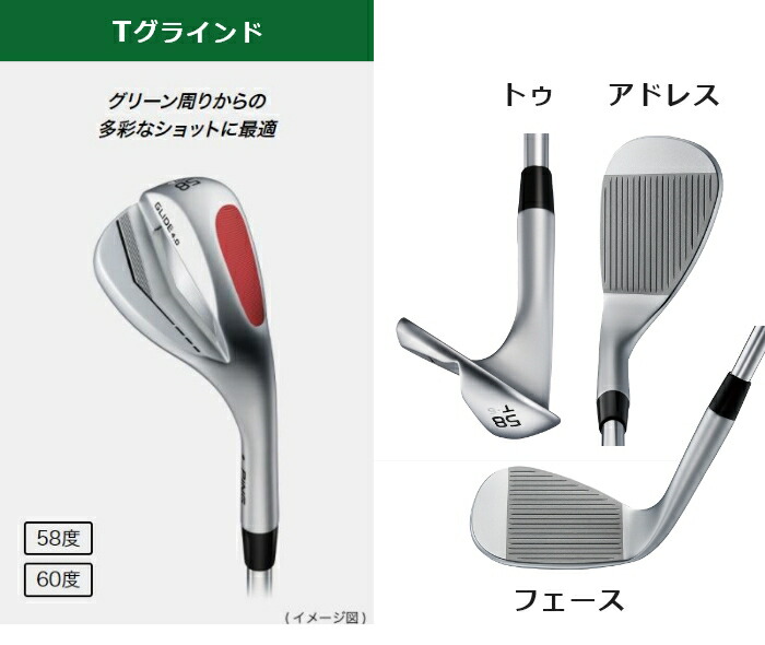 PING [ピン]【左用】GLIDE 4.0 WEDGE [グライド 4.0 ウェッジ] N.S.PRO