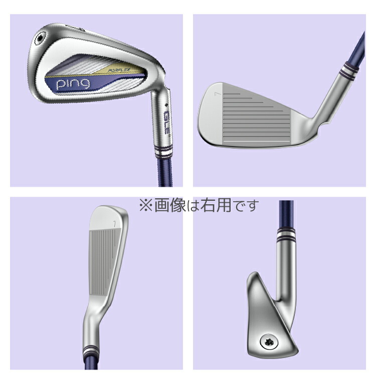 PING（ピン） レフティー PING G Le4 単品アイアン GLE4 ALTA J LE