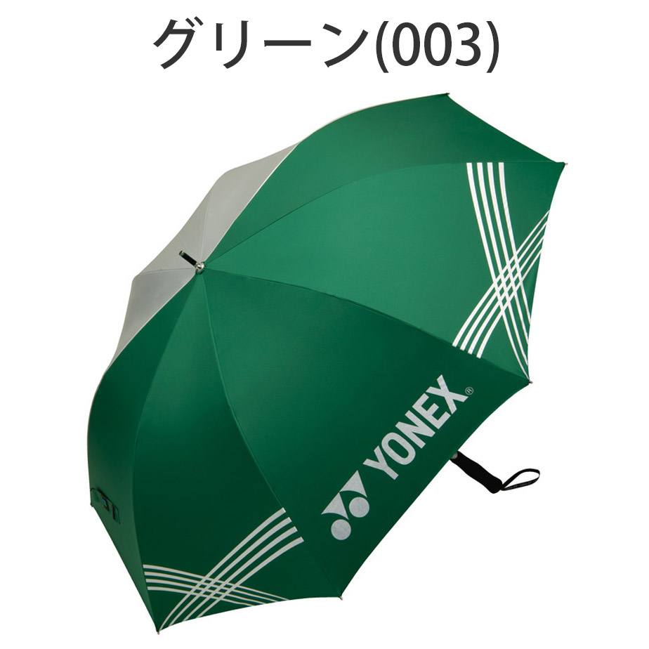 ヨネックス パラソル 晴雨兼用 GP-S371 日傘 雨傘 UVカット ゴルフ 2024年モデル YONEX｜yatogolf｜02