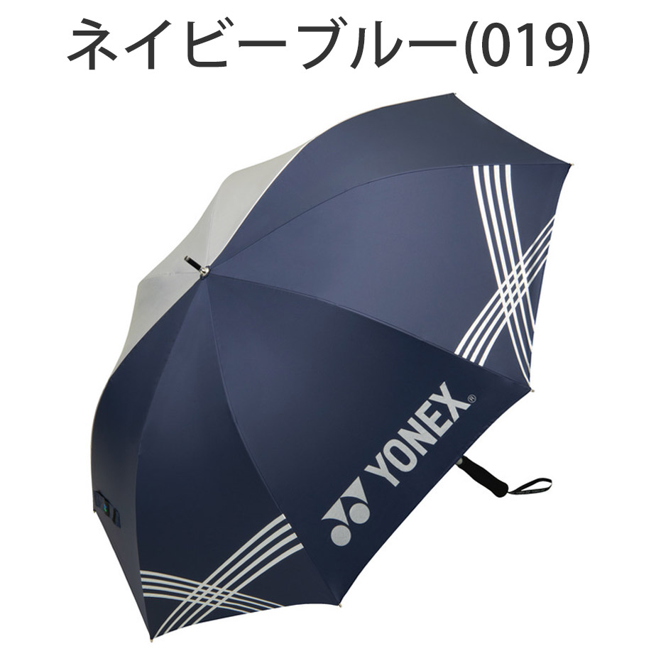 ヨネックス パラソル 晴雨兼用 GP-S371 日傘 雨傘 UVカット ゴルフ 2024年モデル YONEX｜yatogolf｜03