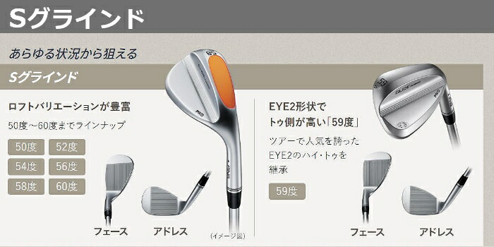 カスタムフィッティング】PING [ピン] GLIDE FORGED PRO[グライド フォージド プロ] ウェッジ MCI 125 WEDGE  BLACK カーボンシャフト [日本正規品] :grpw-m125b-c:ヤトゴルフ Yahoo!ショッピング店 - 通販 - Yahoo!ショッピング