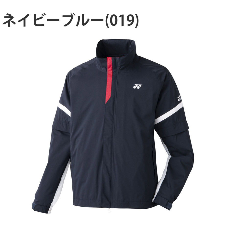 YONEX（ヨネックス） レインブルゾン メンズ GWT9008 レインウェア