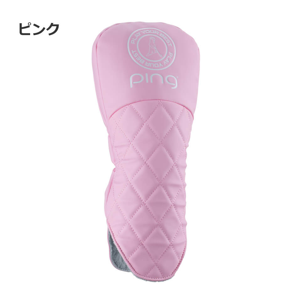 楽天市場】PING ジュニア用 ゴルフクラブセット 6本セット