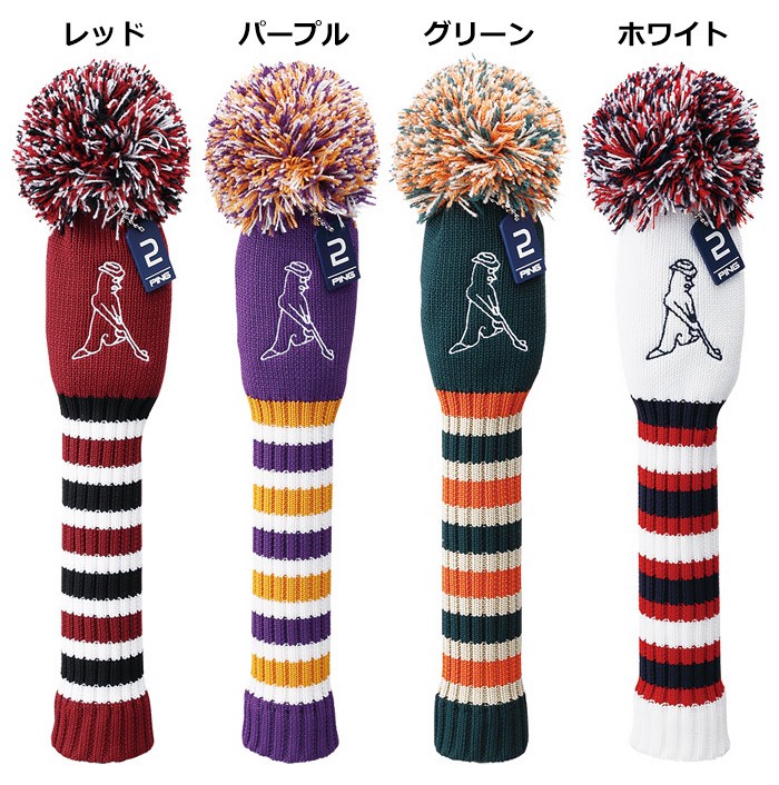 PING - ことり PING APPAREL】全方向ストレッチドビー二重織ストレートパンツ