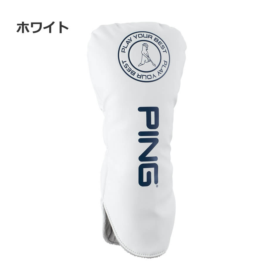 PING（ピン） ヘッドカバー PING HC-U2301 ソフト PU ドライバー