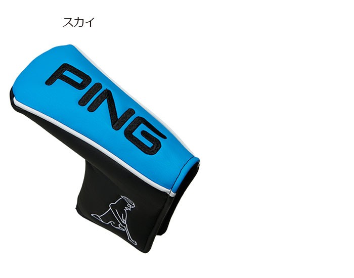 PING - 人気のPINGのパター(カバー付き) みぃ PING [ピン] HC-U192 パターカバー 34869 : ヤトゴルフ Yahoo