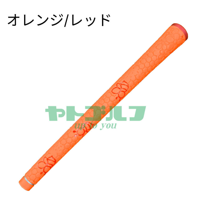 ハニーグリップHONEY GRIP青3 赤3 黄2 計8本　ゴルフグリップ 楽天市場】【オーダーメイド】HONEY GRIP ハニーグリップ ゴルフ