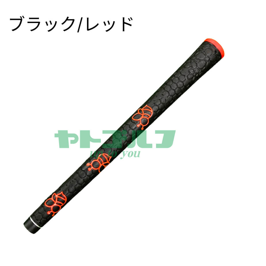 ハニーグリップ HONEY GRIP 43g : ヤトゴルフ Yahoo