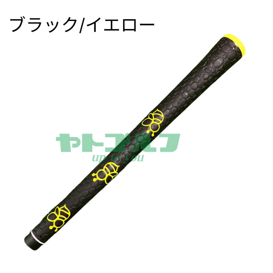 HONEY GRIP ゴルフグリップ 13本セット ネイビー/イエロー 楽天市場】【オーダーメイド】HONEY GRIP ハニーグリップ ゴルフ