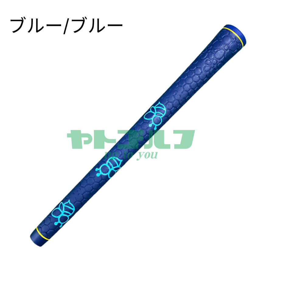 【ハニーグリップ】/HONEYGRIP 6本セット ホワイト/イエロー 楽天市場】【オーダーメイド】HONEY GRIP ハニーグリップ ゴルフ