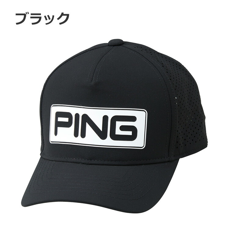 PING（ピン） ツアーキャップ HW-T2501 キャップ メンズ 帽子 熱中症