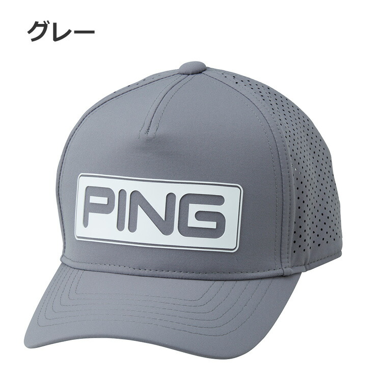 PING（ピン） ツアーキャップ HW-T2501 キャップ メンズ 帽子 熱中症