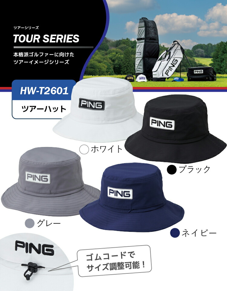PING（ピン） ピンHW-T2601 ツアーハット 38991 PING メンズ ゴルフ
