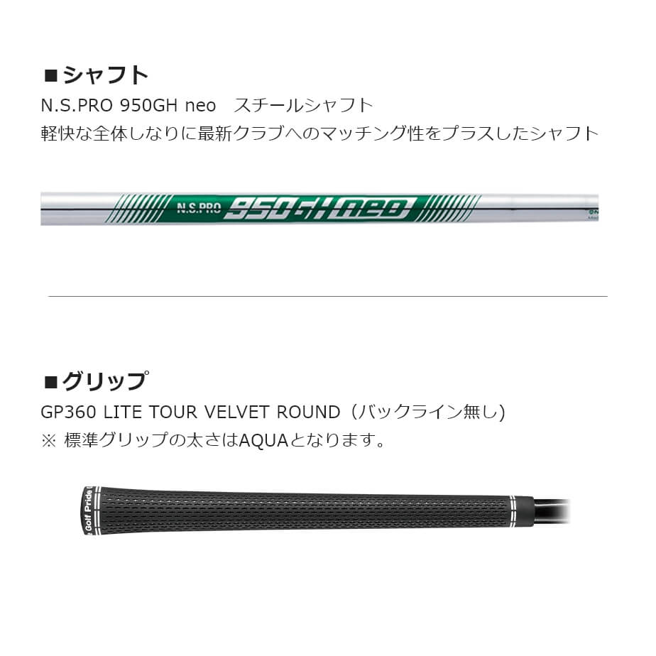 アイアン ピン PING i230 6本セット (5l〜9l、PW) N.S.PRO 950GH