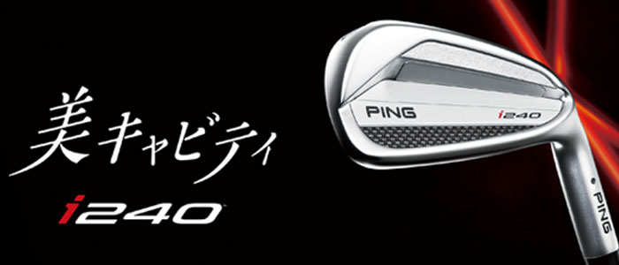 PING キャディバッグ ピン Mr.PING 限定 トリコロール Trico CB